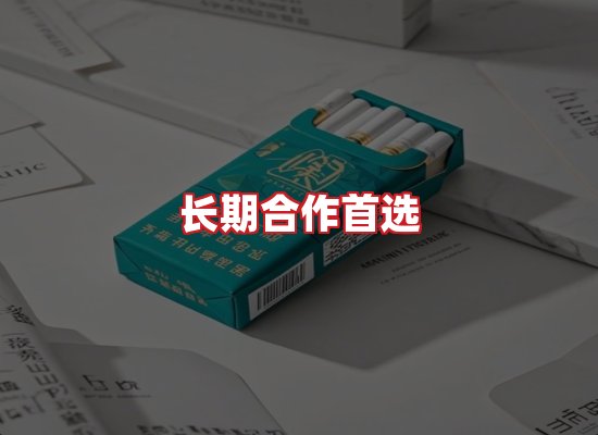专业团队